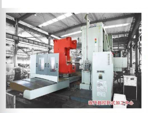 生產(chǎn)車(chē)間