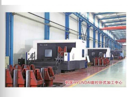 生產(chǎn)車(chē)間